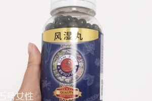 泰國風濕丸有副作用嗎？泰國風濕丸不良反應(yīng)