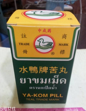水鴨牌苦丸的功效 水鴨牌苦丸治什么??？