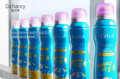 面部防曬噴霧哪個牌子好？臉部防曬噴霧排行榜