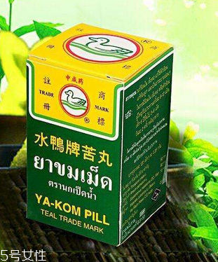 水鴨牌苦丸怎么吃？水鴨牌苦丸服用方法