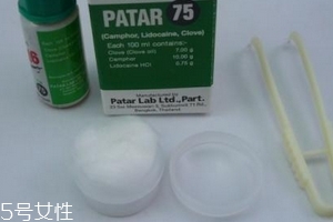 泰國牙痛水怎么用？泰國牙痛水使用方法