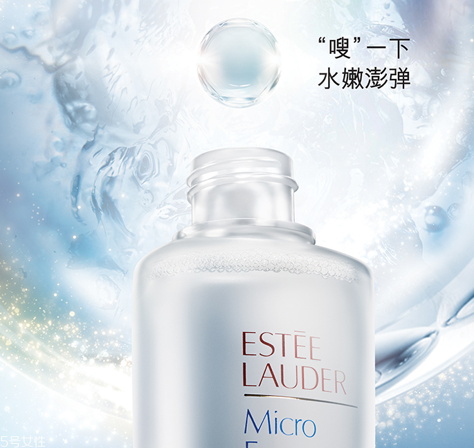 雅詩(shī)蘭黛肌底微精華適合什么膚質(zhì)？適合干皮還是油皮？
