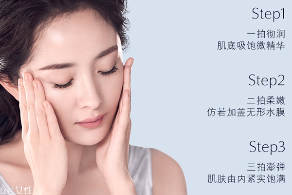 雅詩(shī)蘭黛肌底微精華是肌底液?jiǎn)?？能否?dāng)肌底液用？