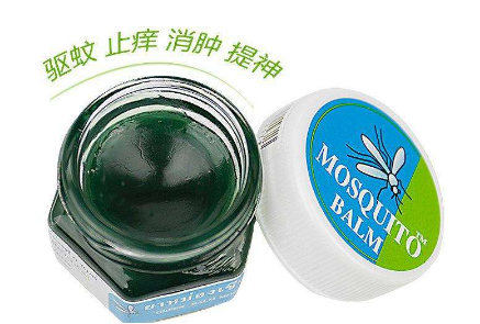 泰國蚊子膏多少錢？泰國蚊子膏價(jià)格
