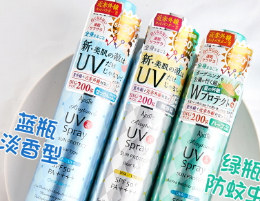 spf50防曬噴霧哪個(gè)牌子好？spf50防曬噴霧排行榜