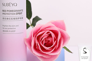 spf30防曬噴霧哪個牌子好？spf30防曬噴霧推薦