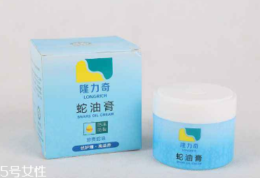 蛇油膏能治灰指甲嗎？灰指甲能用蛇油膏治嗎？
