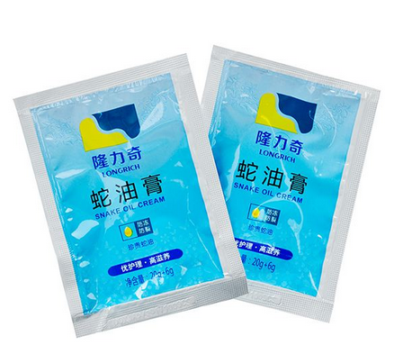 蛇油膏是蛇油做的嗎？蛇油膏里面有蛇油嗎？