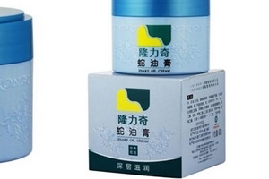 蛇油膏是不是越擦越黑？蛇油膏擦了會變黑嗎？