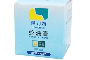 蛇油膏能治療濕疹嗎？濕疹能用蛇油膏治嗎？