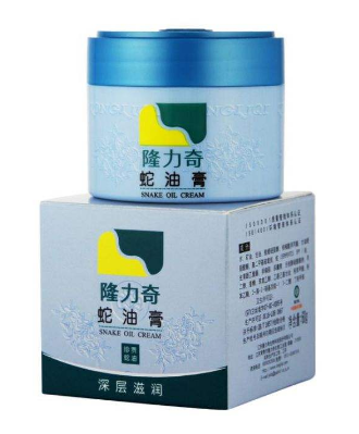 蛇油膏能治療濕疹嗎？濕疹能用蛇油膏治嗎？