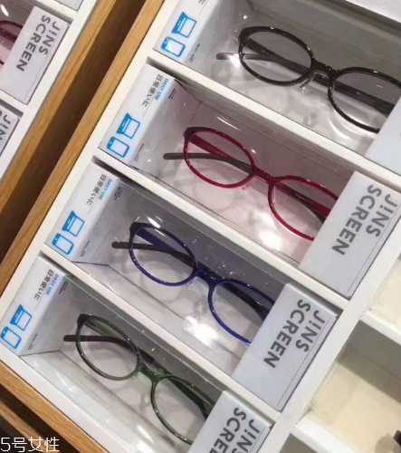jins眼鏡多少錢？jins眼鏡價(jià)格
