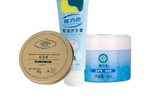 蛇油膏可以去疤痕嗎？疤痕能用蛇油膏去除嗎？
