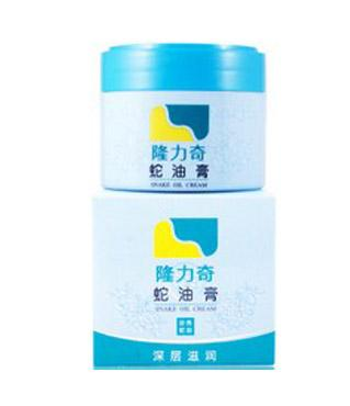 蛇油膏可以去疤痕嗎？疤痕能用蛇油膏去除嗎？
