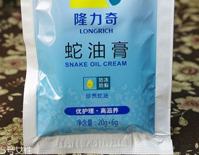 蛇油膏可以美白嗎？蛇油膏有美白效果嗎？