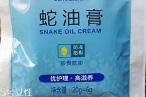 蛇油膏可以當(dāng)潤(rùn)滑劑嗎？蛇油膏可以替代潤(rùn)滑劑嗎？