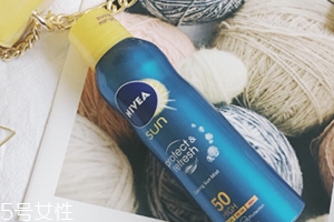 妮維雅防曬噴霧怎么樣？妮維雅防曬噴霧防水嗎