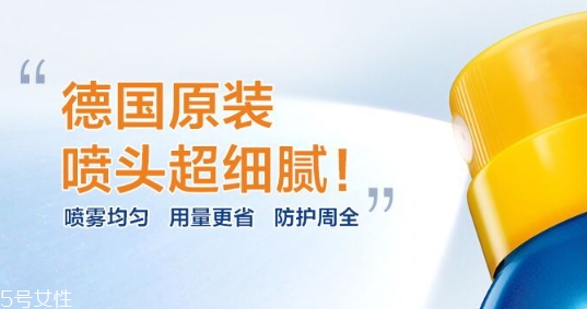妮維雅防曬噴霧怎么樣？妮維雅防曬噴霧防水嗎