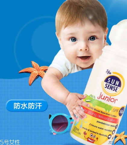 ego防曬霜怎么樣？澳洲ego滾珠防曬評(píng)測(cè)