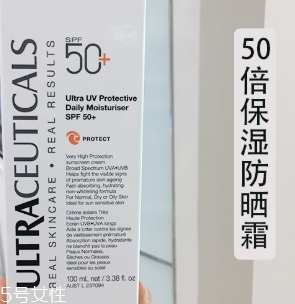 ultraceuticals是什么牌子？尤皙ultraceuticals哪國(guó)的