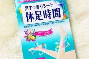 獅王足貼孕婦可以使用嗎？孕婦可以用獅王足貼嗎？