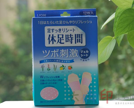 獅王足貼孕婦可以使用嗎？孕婦可以用獅王足貼嗎？