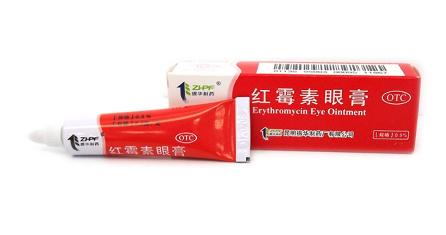 紅霉素眼膏的作用 紅霉素眼膏是做什么的？