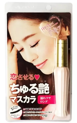 日本睫毛膏哪個牌子好？日本睫毛膏品牌排行榜10強