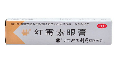 紅霉素眼膏怎么用？紅霉素眼膏使用方法