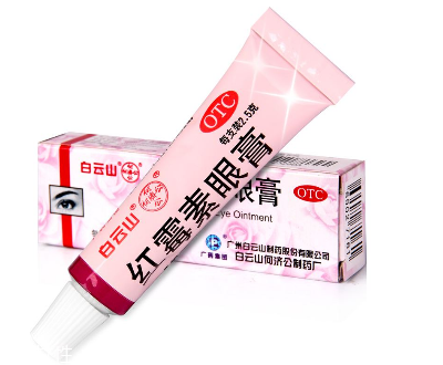 紅霉素眼膏怎么用？紅霉素眼膏使用方法