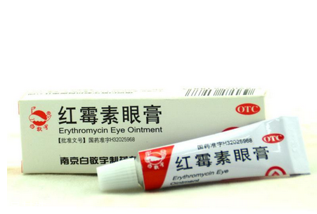 紅霉素眼膏成分 紅霉素眼膏里面有哪些成分？