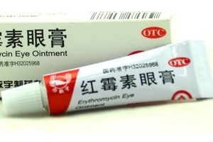 紅霉素眼膏去黑眼圈嗎？黑眼圈能用紅霉素眼膏嗎？