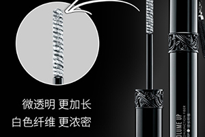 防暈染睫毛膏哪個(gè)牌子好？不暈染睫毛膏排行榜
