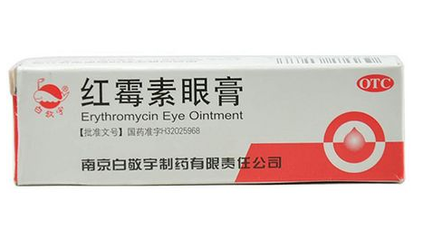 紅霉素眼膏能涂嘴角嗎？紅霉素眼膏能涂嘴唇嗎？