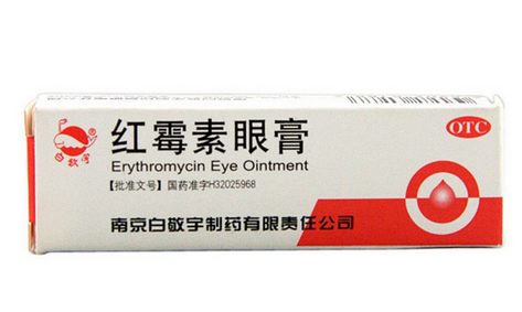 紅霉素眼膏能長(zhǎng)期用嗎？紅霉素眼膏長(zhǎng)期用有壞處嗎？