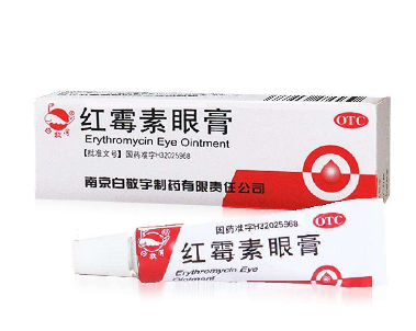 紅霉素眼膏是激素藥嗎？紅霉素眼膏屬于激素藥嗎？