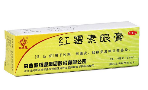 紅霉素眼膏是激素藥嗎？紅霉素眼膏屬于激素藥嗎？