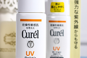 珂潤防曬多少錢？珂潤防曬新舊版區(qū)別