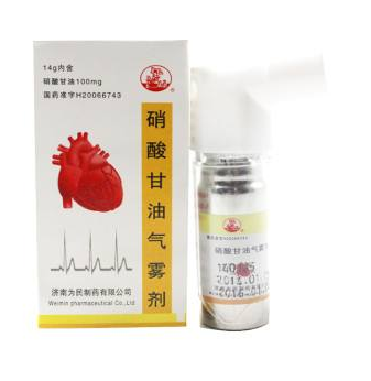 硝酸甘油能天天吃嗎？硝酸甘油能長期吃嗎？
