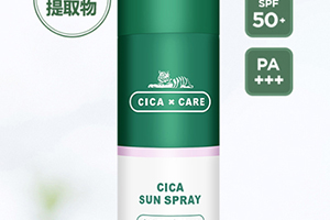 vt防曬噴霧怎么樣？vt范特老虎防曬噴霧評測
