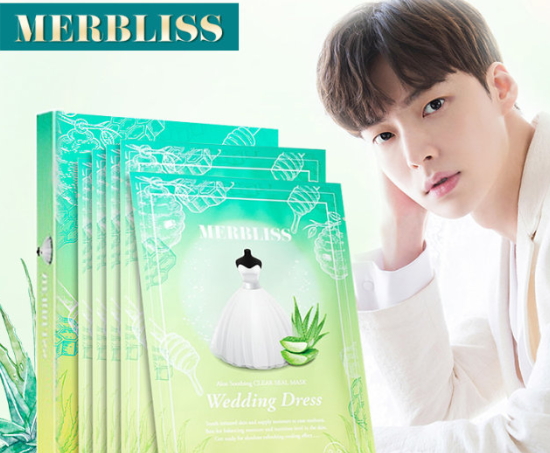 merbliss婚紗蘆薈面膜怎么樣？merbliss婚紗蘆薈面膜功效