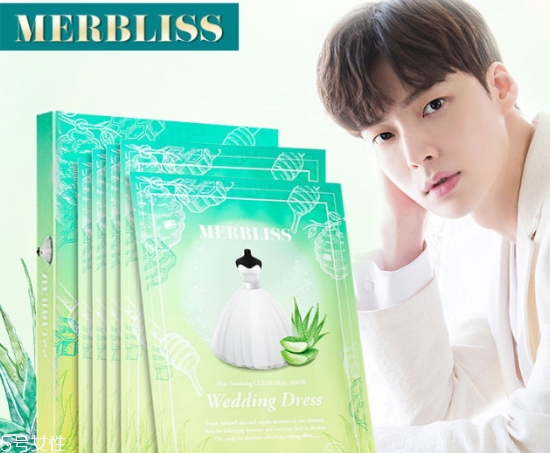 merbliss婚紗面膜哪款好？張韶涵同款merbliss婚紗區(qū)別