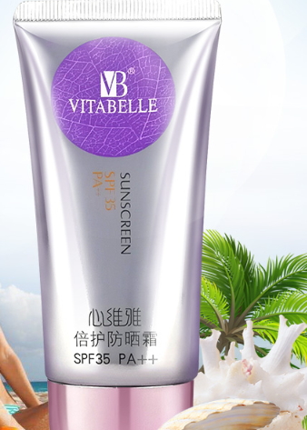 無(wú)限極防曬怎么樣？無(wú)限極防曬是化學(xué)還是物理防曬