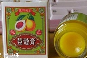 豆蔻膏的功效與作用 豆蔻膏治什么??？