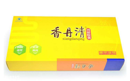 香丹清功效與作用 香丹清治什么??？