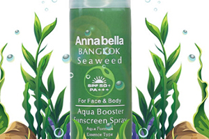 泰國annabella安娜貝拉海藻防曬噴霧怎么樣？