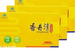 香丹清能減肥嗎？香丹清有減肥效果嗎？