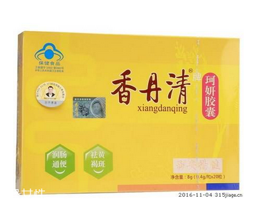 香丹清能減肥嗎？香丹清有減肥效果嗎？