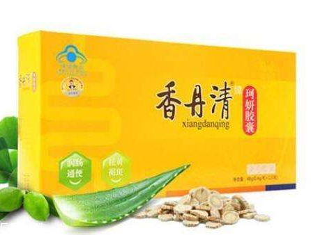 香丹清怎么樣？香丹清效果好嗎？