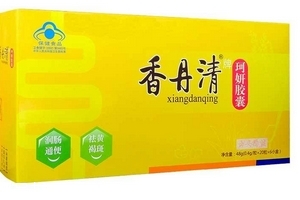 香丹清成分 香丹清安全嗎？